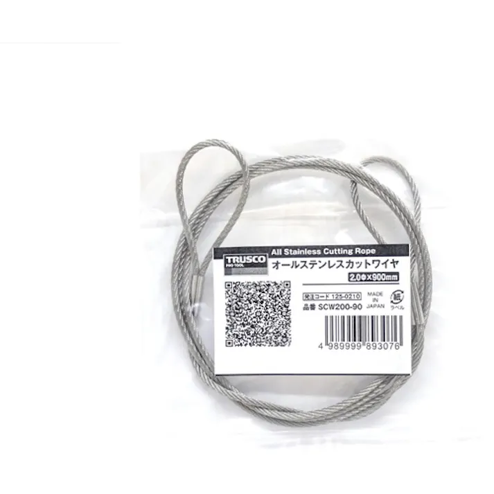 【CAINZ-DASH】トラスコ中山 オールステンレスカットワイヤ 2.0ΦX900mm 両端アイ加工 SCW200-90【別送品】