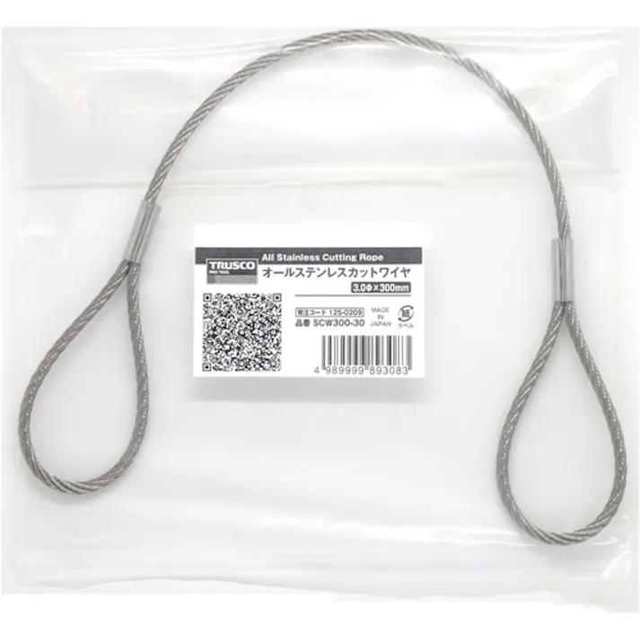【CAINZ-DASH】トラスコ中山 オールステンレスカットワイヤ 3.0ΦX300mm 両端アイ加工 SCW300-30【別送品】