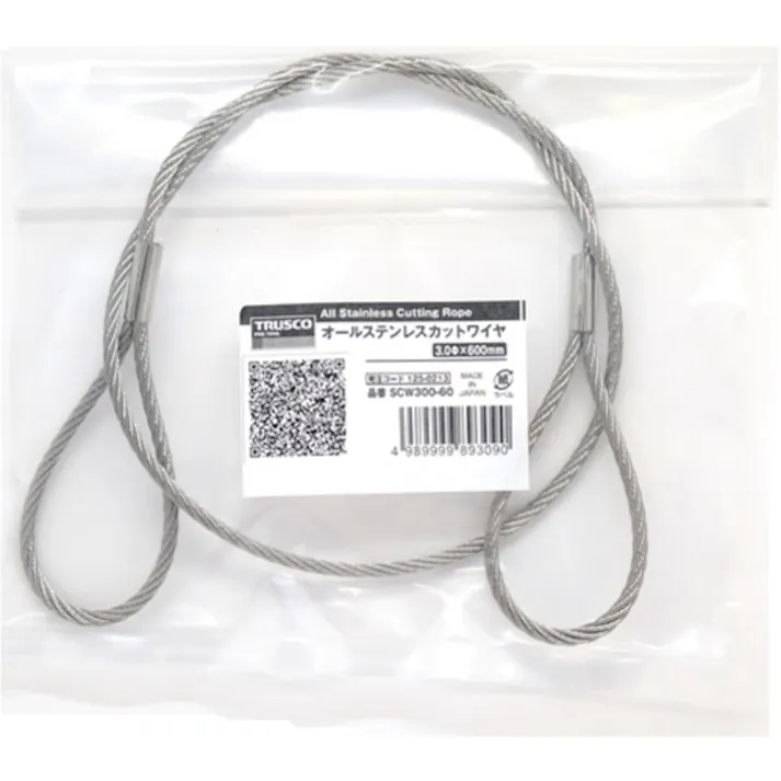 【CAINZ-DASH】トラスコ中山 オールステンレスカットワイヤ 3.0ΦX600mm 両端アイ加工 SCW300-60【別送品】