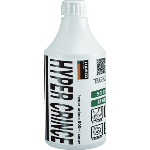 トラスコ中山 アルコール除菌剤HYPER CRINCE 500ml詰替え HCRE-500C 除菌剤 トラスコ中山 アルコール除菌剤HYPER CRINCE 500ml詰替え HCRE-500C 除菌剤