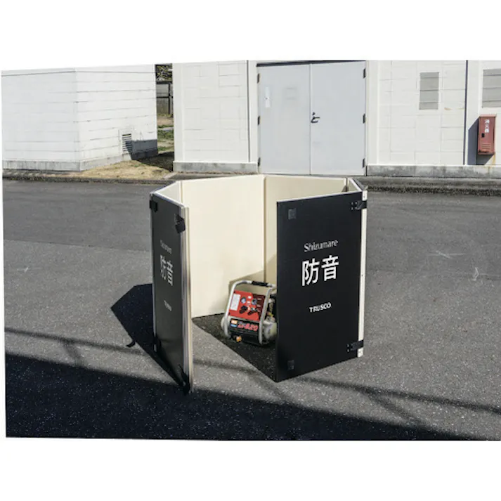 【CAINZ-DASH】トラスコ中山 テクセルSAINT使用防音パネル Shizumare 4枚セット(連結可能タイプ) SBOP-4【別送品】