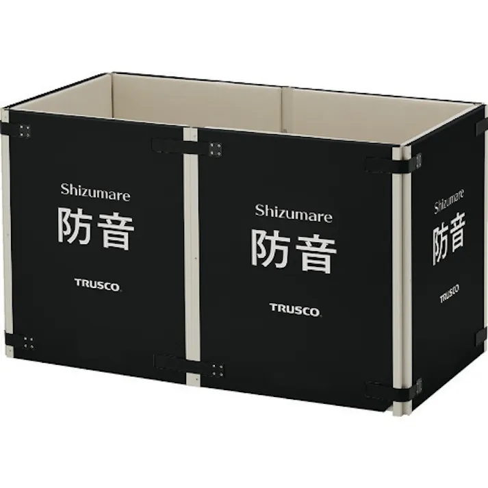 【CAINZ-DASH】トラスコ中山 テクセルSAINT使用防音パネル Shizumare 4枚セット(連結可能タイプ) SBOP-4【別送品】