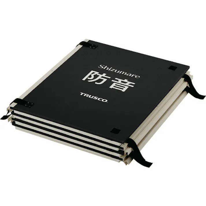 【CAINZ-DASH】トラスコ中山 テクセルSAINT使用防音パネル Shizumare 4枚セット(連結可能タイプ) SBOP-4【別送品】