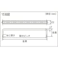 【CAINZ-DASH】トラスコ中山 溝付角型取手　ステンレス鏡面　全長７５ｍｍ　全高３５ｍｍ　ねじＭ５深さ６ TGH-75【別送品】