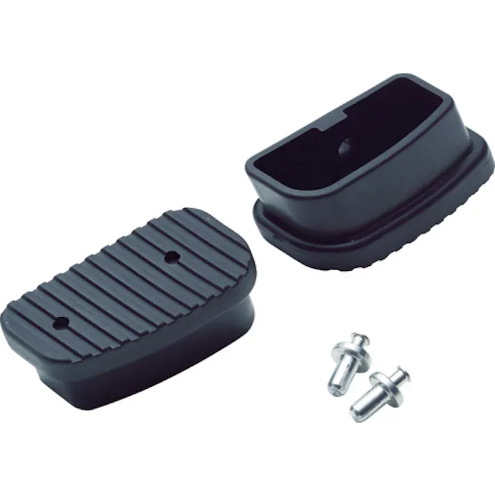 【CAINZ-DASH】トラスコ中山 滑り止めキャップ 左右各1個 TSAF用 TSAF-PS1【別送品】