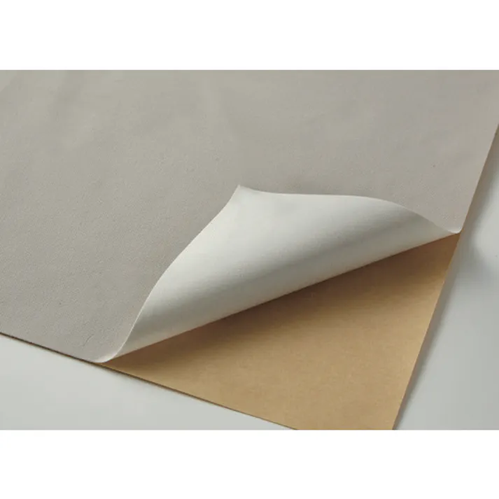 【CAINZ-DASH】トラスコ中山 滑り止めシート 片面タイプ片面粘着剤付 A4サイズ TNSSA-A4【別送品】