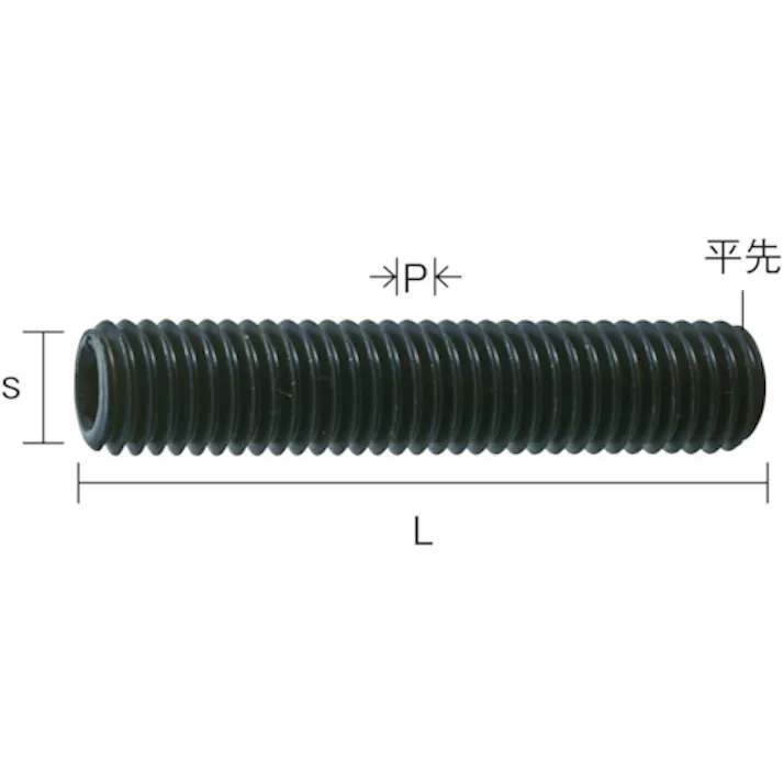 【CAINZ-DASH】トラスコ中山 六角穴付止めねじ 平先 黒染め M8×16 50本入 B63-0816【別送品】