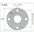 【CAINZ-DASH】トラスコ中山 ガスケット　フランジ全面パッキン　５Ｋ１５０Ａ１．５Ｔ D6000-5K-150A-1.5T-FF【別送品】