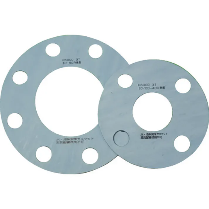 【CAINZ-DASH】トラスコ中山 ガスケット フランジ全面パッキン 10K 32A 3T D6000-10K-32A-3T-FF【別送品】