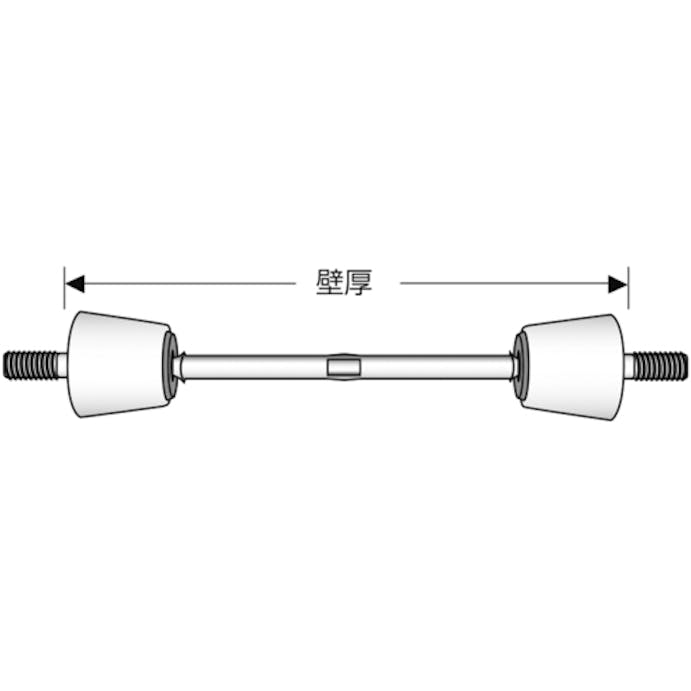 【CAINZ-DASH】トラスコ中山 Ｗ５／１６　セパレーター　Ｂ型　２２０ｍｍ　１０本入 SPB-220-W5/16【別送品】