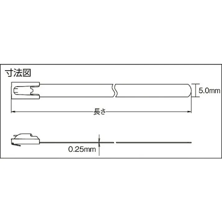 【CAINZ-DASH】トラスコ中山 ステンレスバンド 取り外し可能タイプ W5.0X180L (20本入) STB5180【別送品】