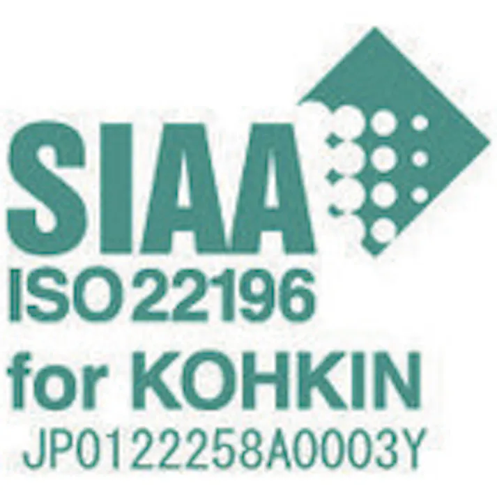 【CAINZ-DASH】トラスコ中山 抗菌・防炎ジョイントスノコ グレー TJSD30-GY【別送品】