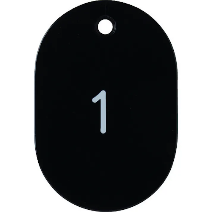 【CAINZ-DASH】トラスコ中山 番号入小判札 大 60X40 1~25 黒 THFL-0125-BK【別送品】