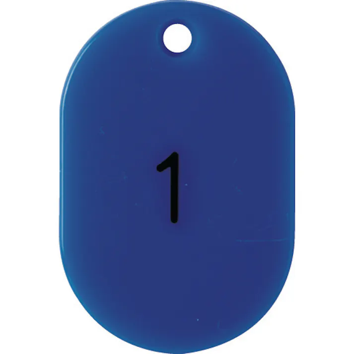 【CAINZ-DASH】トラスコ中山 番号入小判札 小 45X30 1~25 青 TKFS-0125-B【別送品】