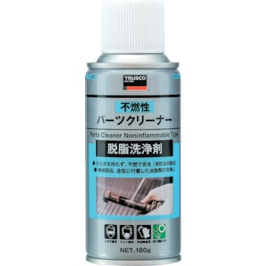 【CAINZ-DASH】トラスコ中山 不燃性パーツクリーナー　１８０ｇ HPC-180【別送品】