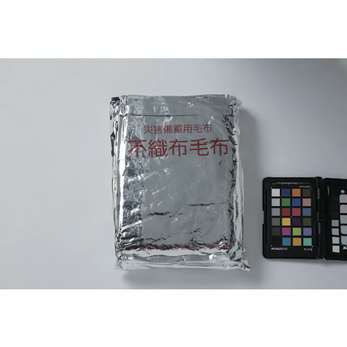 【CAINZ-DASH】トラスコ中山 防災備蓄用不織布毛布 1400mmX2000mm 450G BBM【別送品】
