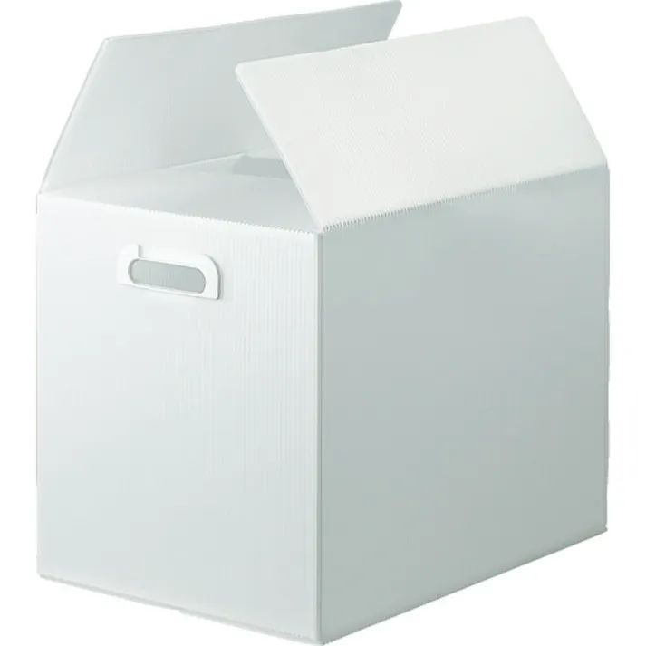 【CAINZ-DASH】トラスコ中山 ダンボールプラスチックケース 5枚セット A3サイズ 取っ手穴あき 半透明 TDP-A3-5TM【別送品】