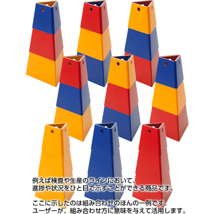【CAINZ-DASH】トラスコ中山 識別トリオコーン 小 青 3PCS-B【別送品】