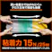 【CAINZ-DASH】トラスコ中山 シート補修テープ ブラック 幅100mm 長さ20m TPN-1020-BK【別送品】