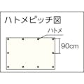 【CAINZ-DASH】トラスコ中山 耐水ＵＶシート＃７０００　幅１０．０ｍＸ長さ１０．０ｍ　メタリックシルバー色 TWP7000MS-1010【別送品】