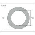 【CAINZ-DASH】トラスコ中山 ガスケット　フランジ内パッキン　５Ｋ２５Ａ３Ｔ D6000-5K-25A-3T-RF【別送品】