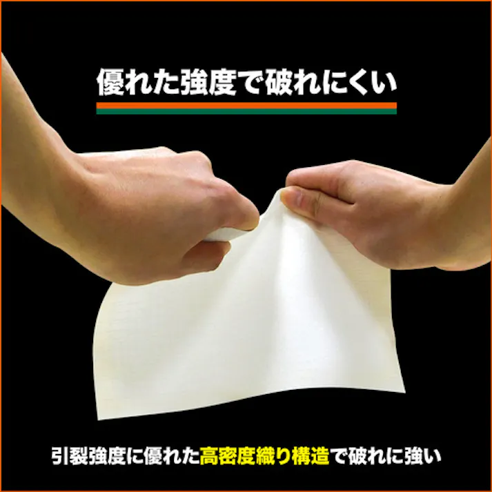 【CAINZ-DASH】トラスコ中山 防炎シートα軽量 ロールタイプ幅1.8mX長さ50.0m グレー GBS-RA-GY【別送品】