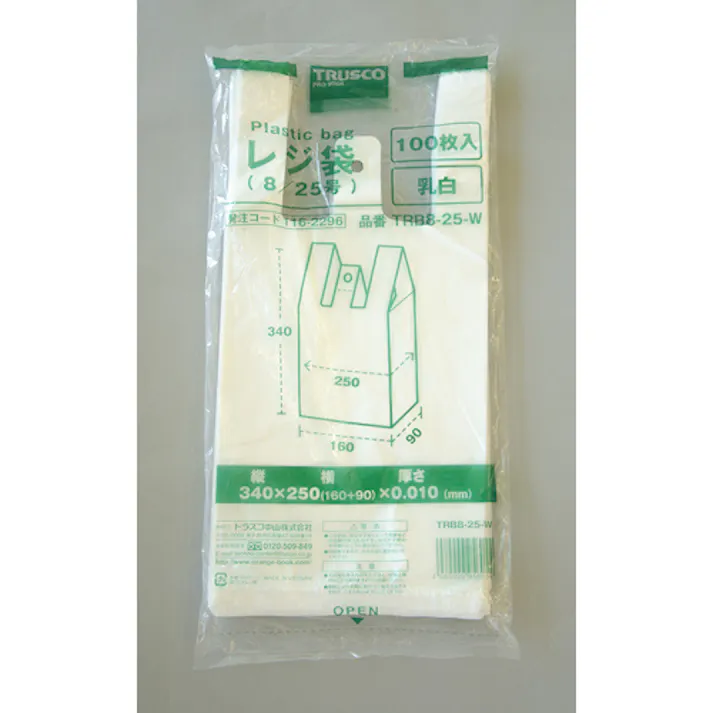 【CAINZ-DASH】トラスコ中山 レジ袋 8/25号 340X250(160)mm 乳白 100枚入 TRB8-25-W【別送品】