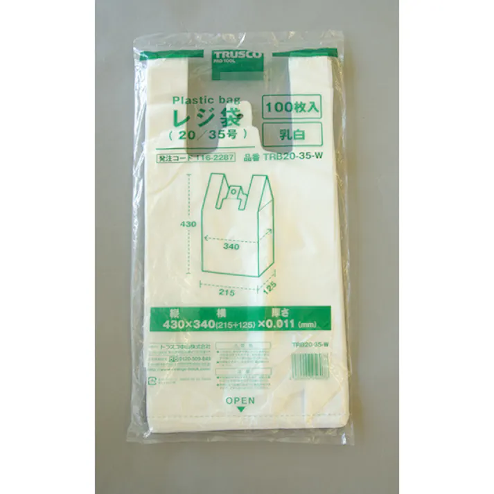 【CAINZ-DASH】トラスコ中山 レジ袋 20/35号 430X340(215)mm 乳白 100枚入 TRB20-35-W【別送品】
