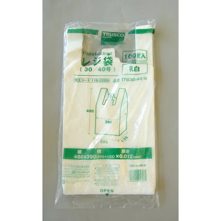 【CAINZ-DASH】トラスコ中山 レジ袋 30/40号 480X390(255)mm 乳白 100枚入 TRB30-40-W【別送品】