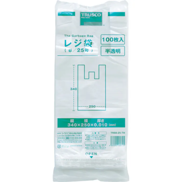 【CAINZ-DASH】トラスコ中山 レジ袋 8/25号 340X250(160)mm 半透明 100枚入 TRB8-25-TM【別送品】