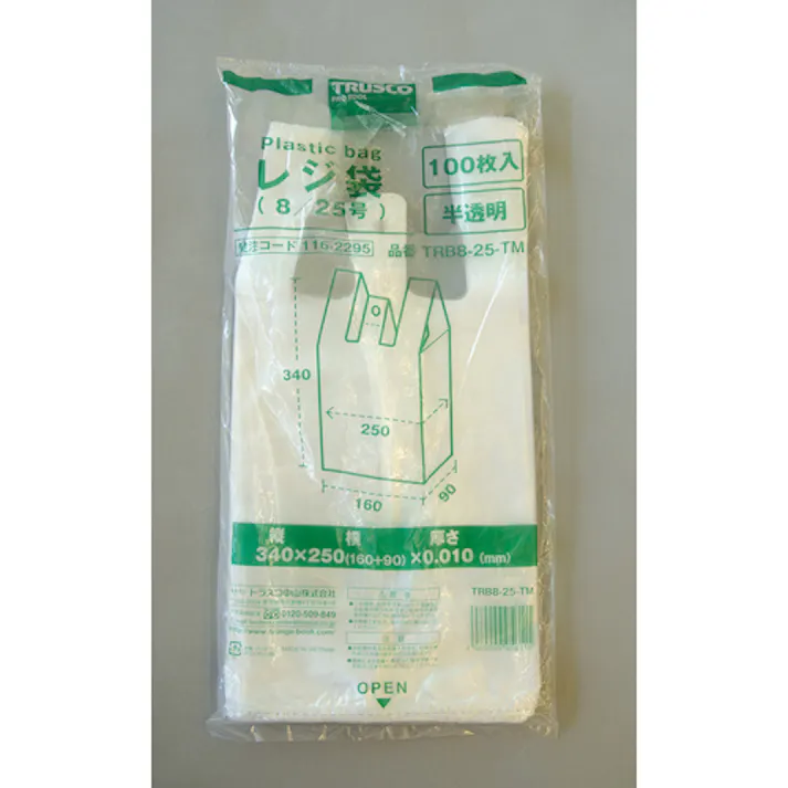 【CAINZ-DASH】トラスコ中山 レジ袋 8/25号 340X250(160)mm 半透明 100枚入 TRB8-25-TM【別送品】