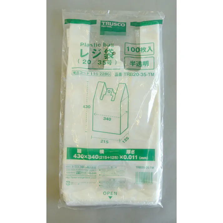 【CAINZ-DASH】トラスコ中山 レジ袋 20/35号 430X340(215)mm 半透明 100枚入 TRB20-35-TM【別送品】