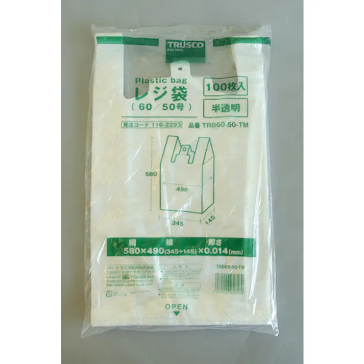 【CAINZ-DASH】トラスコ中山 レジ袋 60/50号 580X490(345)mm 半透明 100枚入 TRB60-50-TM【別送品】
