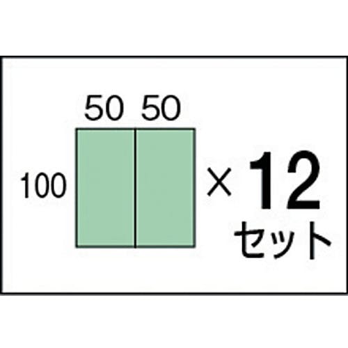 CAINZ-DASH】トラスコ中山 プロ用段積みバッグ ＳＴＡＣＫ ＢＬＯＣＫ