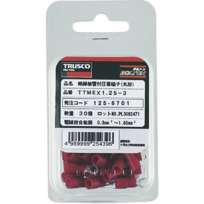 【CAINZ-DASH】トラスコ中山 環境配慮型絶縁被覆付圧着端子丸形φ4.3長さ21.1 (30個入) T-TMEX1.25-4【別送品】