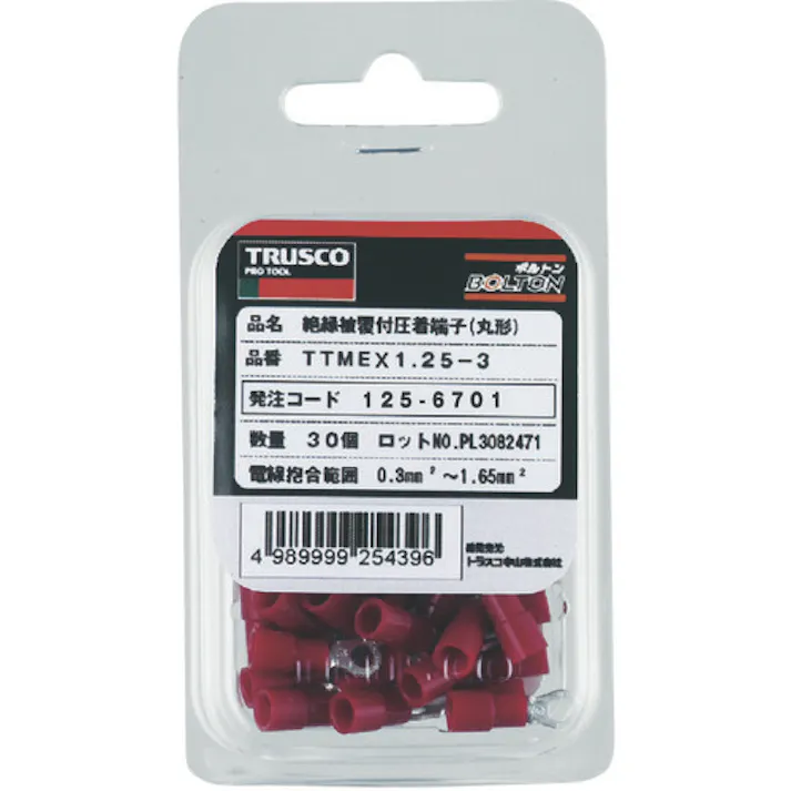 【CAINZ-DASH】トラスコ中山 環境配慮型絶縁被覆付圧着端子丸形φ4.3長さ22.0 (25個入) T-TMEX2-4【別送品】