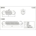 【CAINZ-DASH】トラスコ中山 引張コイルばね　スチール　Ｄ２７．５２．５７８．２　１０．５巻　１個入 TEST-88372【別送品】