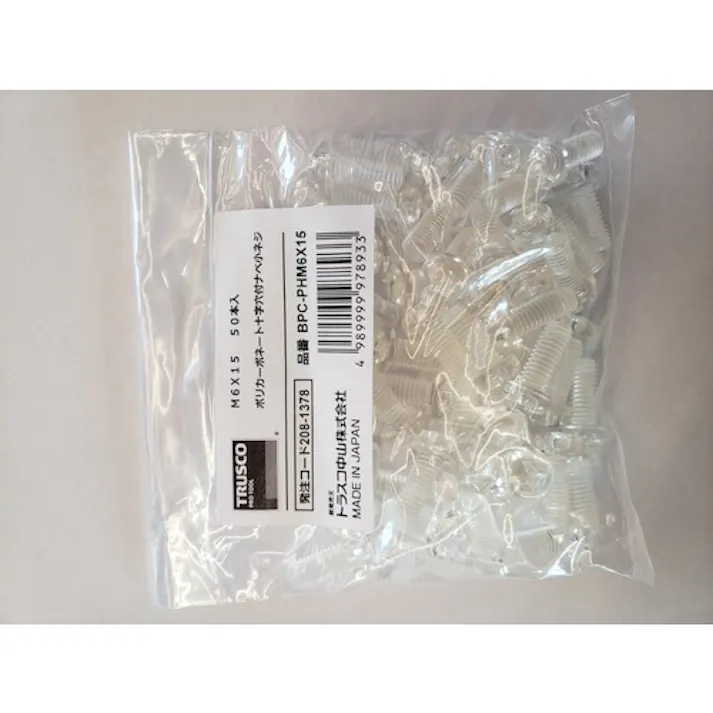 【CAINZ-DASH】トラスコ中山 ポリカーボネート(PC) 十字穴付ナベ小ネジ M5X8 50本入 BPC-PHM5X8【別送品】