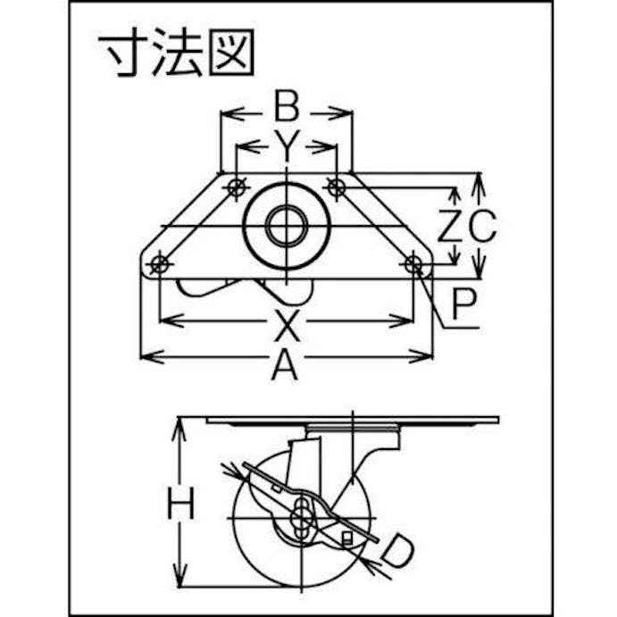 【CAINZ-DASH】トラスコ中山 コ－ナ－キャスタ－ナイロン　自在Ｓ付　７５Φ TNCCB-75【別送品】