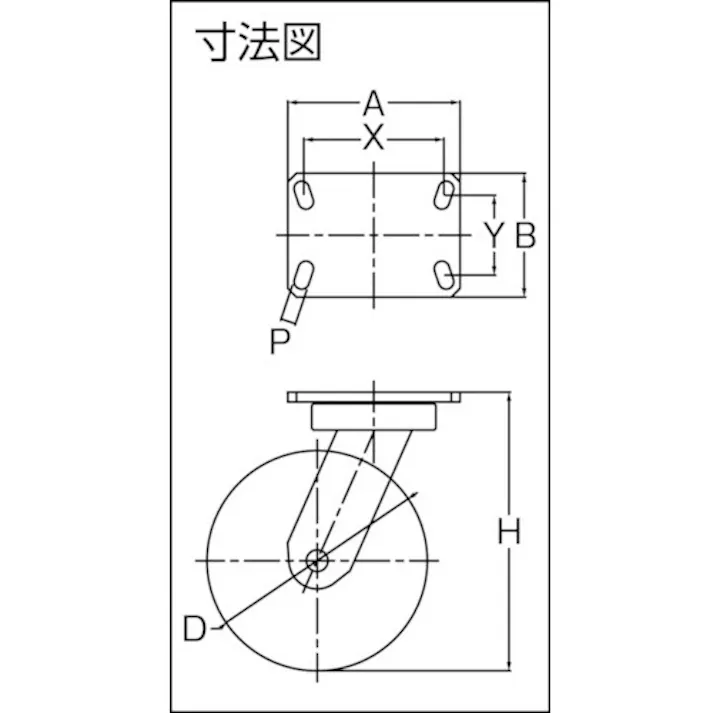 【CAINZ-DASH】トラスコ中山 重量キャスター 自在 100MM 耐湿ウレタン車輪320KGF HR/HM100320PCI-TG【別送品】