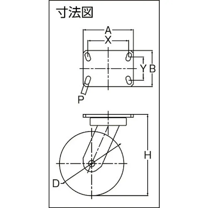 【CAINZ-DASH】トラスコ中山 超重高荷重用キャスター 自在 200MM 耐湿ウレタン車輪1500KGF TUSH200-KPL【別送品】