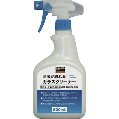 【CAINZ-DASH】トラスコ中山 油膜が取れるガラスクリーナー　５００ｍｌ TGC22-500【別送品】