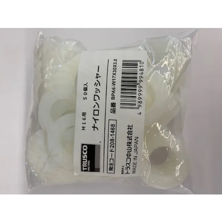 【CAINZ-DASH】トラスコ中山 ナイロン ワッシャー M3用 50個入 BPA6-W3.8X10X1.0【別送品】
