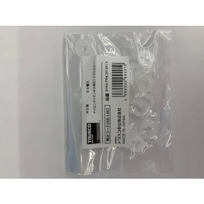 【CAINZ-DASH】トラスコ中山 ナイロン タッピンネジ用セットワッシャー M3用 50個入 BPA6-TW2.4X8X0.5【別送品】