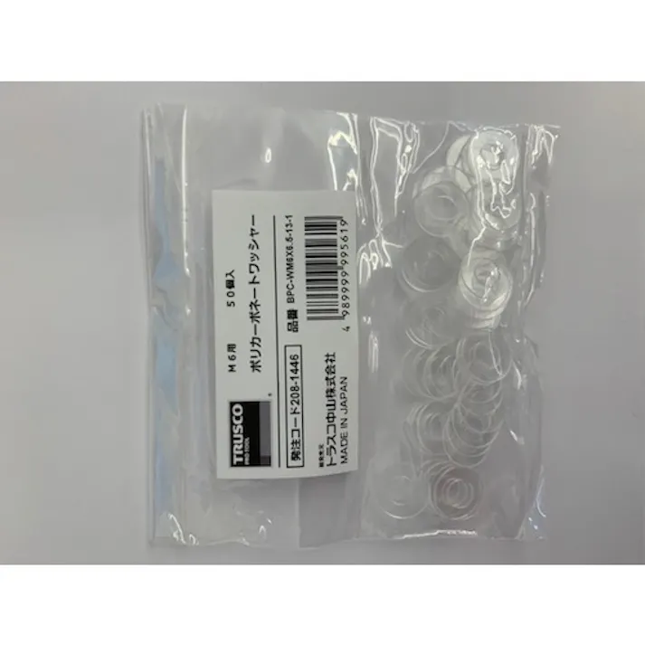 【CAINZ-DASH】トラスコ中山 ポリカーボネート(PC) ワッシャー M2用 50個入 BPC-WM2-2.1-4.0.5【別送品】