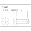 【CAINZ-DASH】トラスコ中山 ポリフェニレンサルファイド（ＰＰＳ）　十字穴付ナベ小ネジ　Ｍ５Ｘ８　５０本入 BPPS-PHM5X8【別送品】