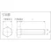 【CAINZ-DASH】トラスコ中山 ポリフェニレンサルファイド(PPS) 六角ボルト M4X10 50本入 BPPS-BTM4X10【別送品】
