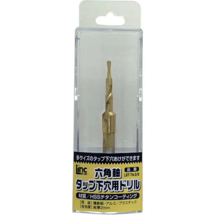 【CAINZ-DASH】ライト精機 六角軸タップ下穴用ドリル LST-T4-3/8【別送品】