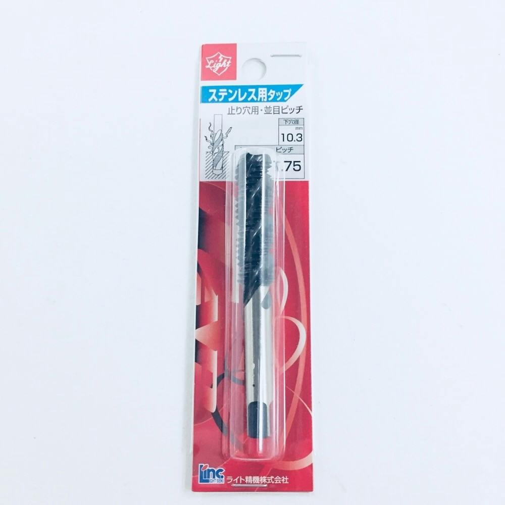 ライト精機 ステンレス用タップ 12×1.75