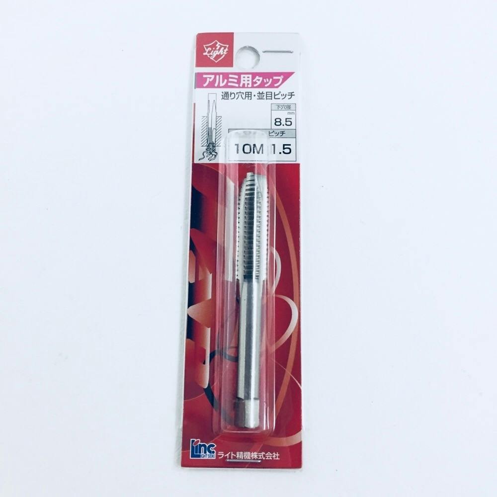 ライト精機 アルミ用タップ 10×1.5